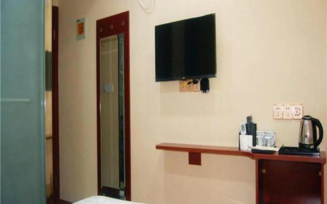 Shanghai Chunyu Express Hotel