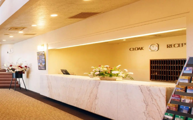 Hotel Pearl City Kesennuma – Lobby – Kesennuma