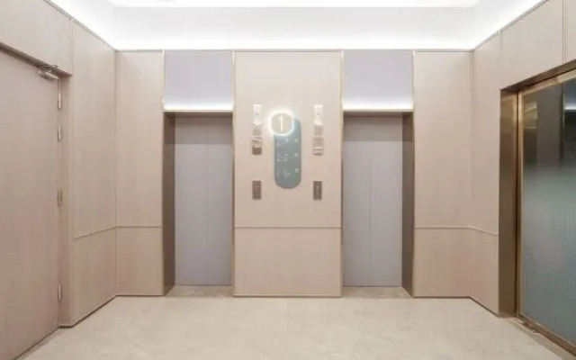 HanTing Hotel (Songpan Songzhou Ancient City Bus Station)