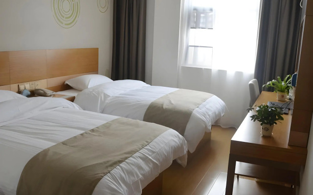 GreenTree Inn Anqing Wangjiang County Lantian Road Yiheyuan Express Hotel