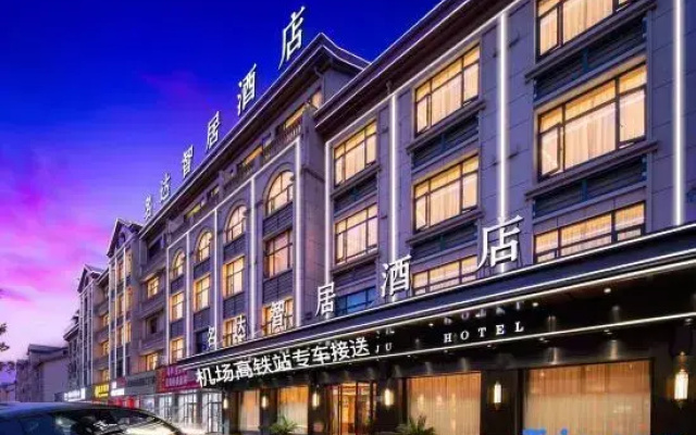 Mingda Zhiju Hotel (Yiwu Railway Station Airport Branch)