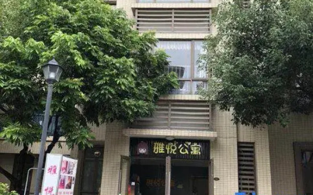 Fogang Yayue Apartment