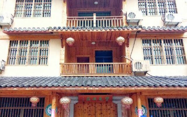 qing tian wang yuan yu zhuang