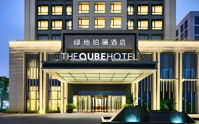 The QUBE Hotel Ningbo North