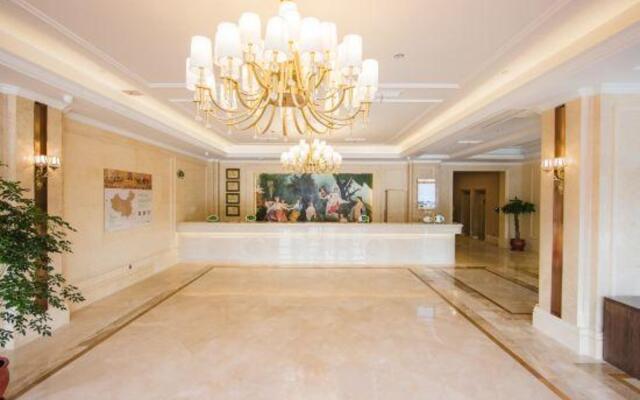 Vienna International Hotel (Nantong Haimen Pedestrian Street)