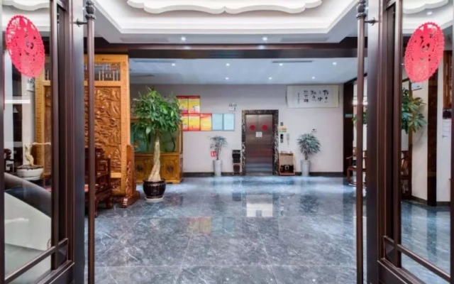 Vyluk Hotel Jianshui Gucheng