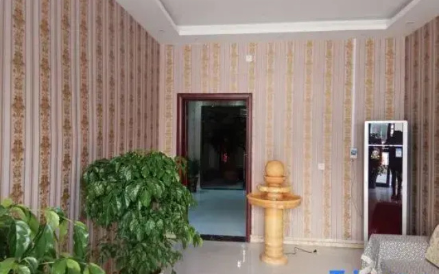 Yahe Hotel, Neixiang