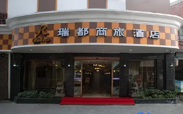 Radow Hotel (Cangnan Longxiang)