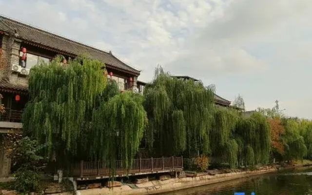 Qichi Shui'an Homestay (Luoyang Luoyi Ancient City Cross Street)
