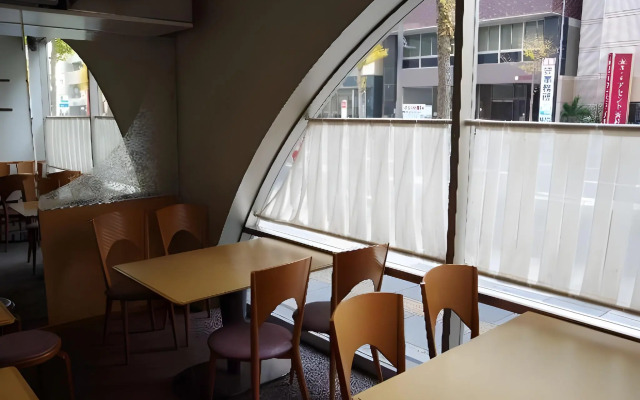 Hotel South Garden Hamamatsu