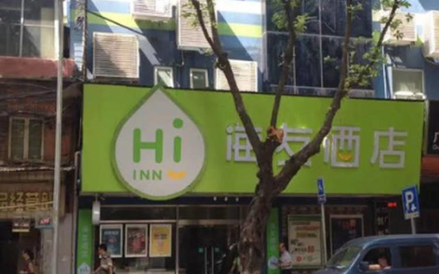 Hi Inn Guangzhou Liwan