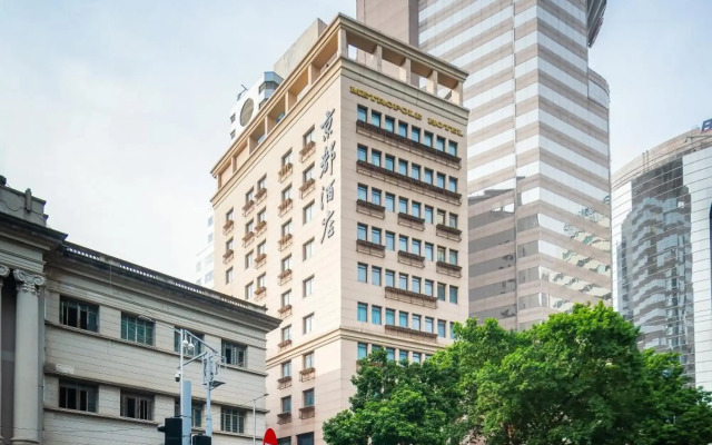 Metropole Hotel