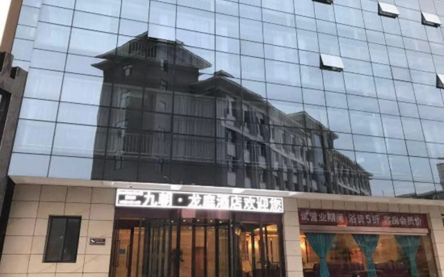 Jiuchao Longting Hotel