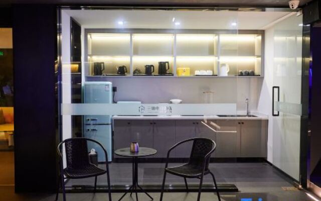 Santi E-sports Business Hotell (Taizhou Station Branch)