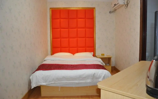 Yuanzhi Hotel