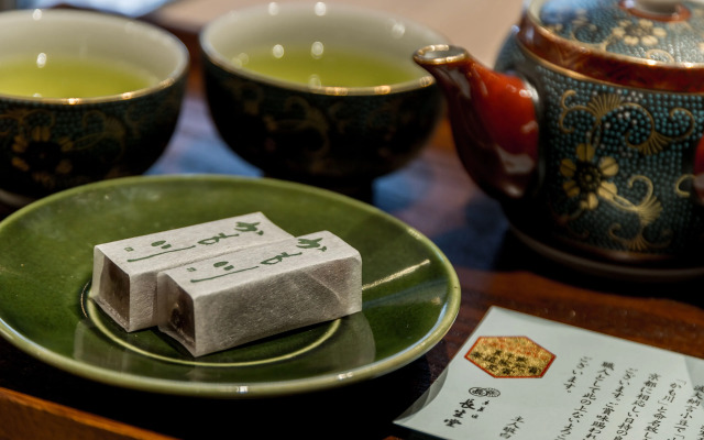 Tanakaya Kyotokarasuma