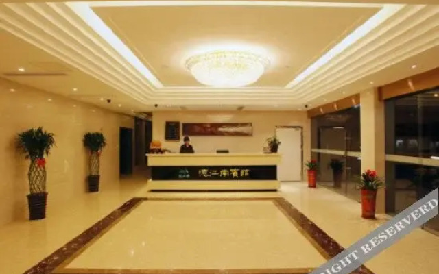 Yijiangnan Hotel