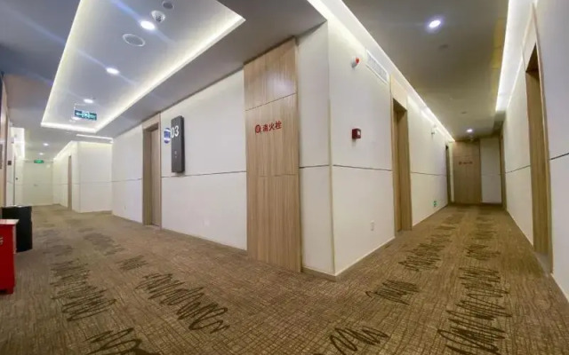 Hanting Hotel (Pingdingshan Railway Station)