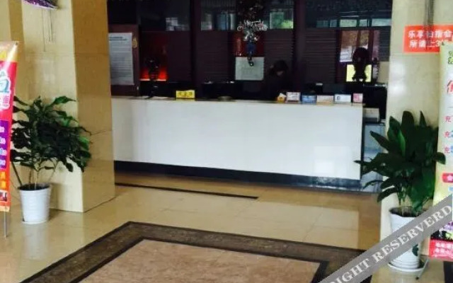 Zaoyang Jiahe Hotel