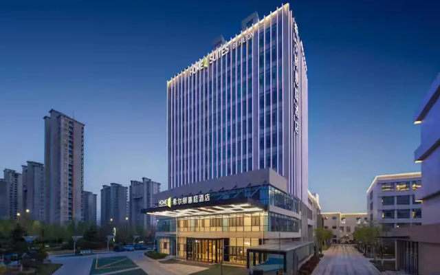 Home2 Suites by Hilton Liaocheng Dongchang