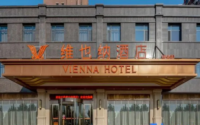 Vienna Hotel (Shexian Hotel) — 3-star hotel in Handan