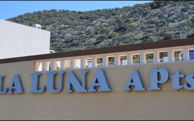 La Luna