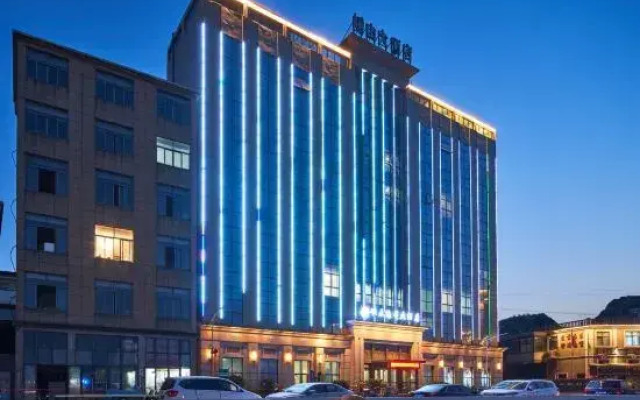Gouqi Shengshan Seaview Hotel