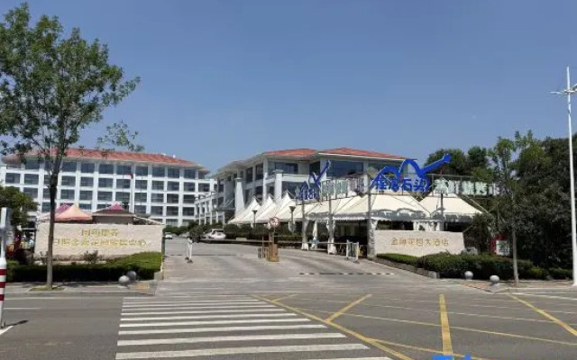 Jinhai Garden Hotel