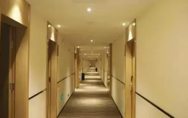 City Comfort Inn Jiaxing Tongxiang Tongxing Avenue