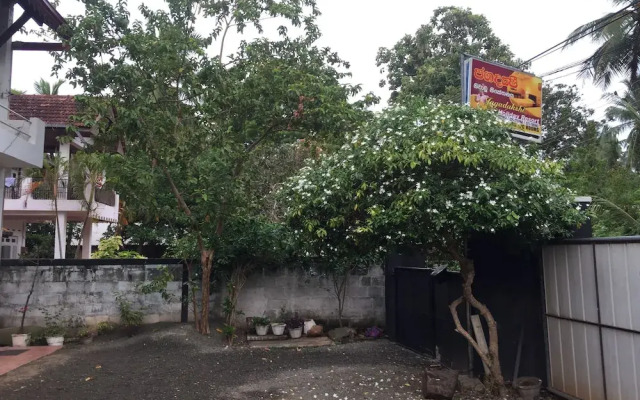 Jagadakshi Holiday Resort