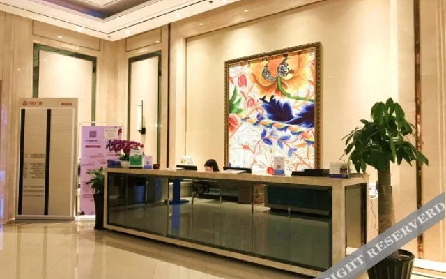 Yicheng Apartment Hotel (Taizhou Wanda Plaza)