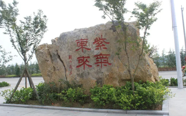 Dong Jia Kou Hotel