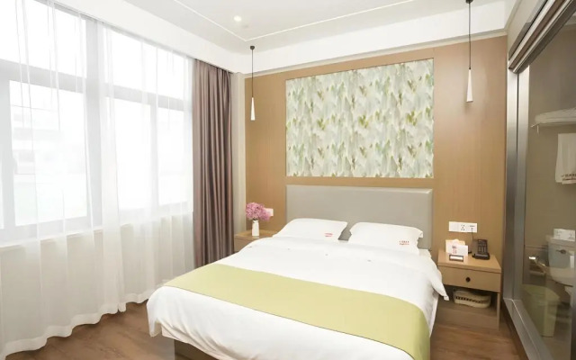 Shell Changzhou Yangrong City Hotel