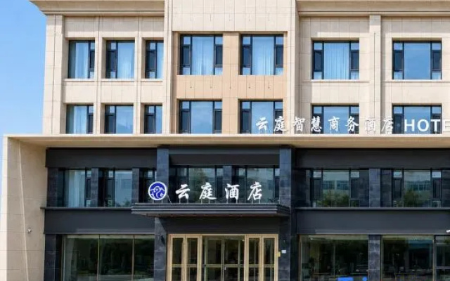 Shizuishan Yunting Smart Hotel – Exterior – Shizuishan