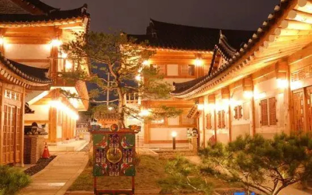 Hwangnamguan Hanok Village