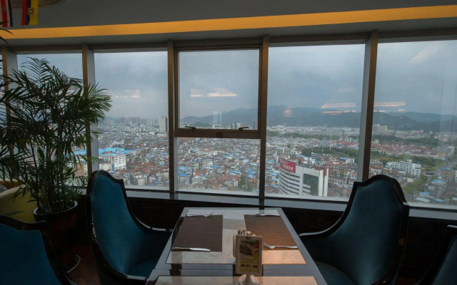 Yiwu Yimei Plaza Hotel