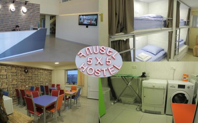 5X5 Hostel Yerevan