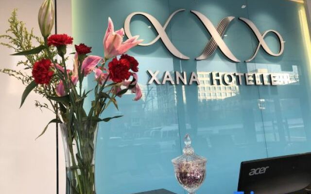 Xana Hotelle Beijing Tianqiao Branch