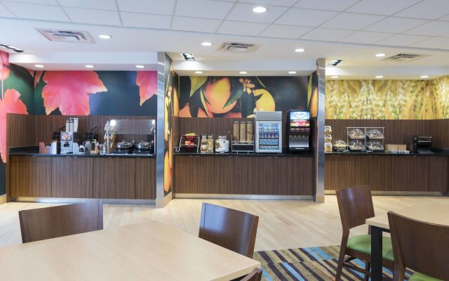 Fairfield Inn & Suites Medina