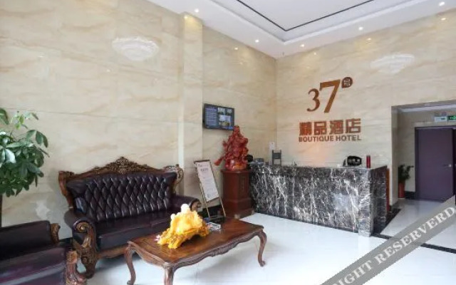 Liuyang No.37 Boutique Hotel