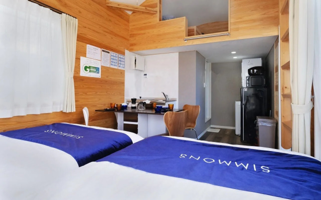 Skyhouse2 Kawaguchiko Station