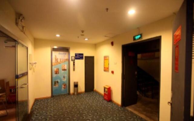 7 Days Inn Nanchang Ru Zi Road