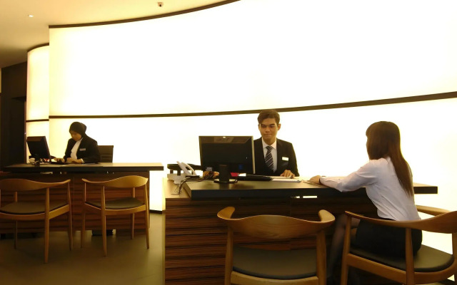 The Leverage Business Hotel Mergong