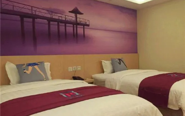 Elong ME Hotel (Guangzhou Panyu Shigang Pedestrian Street)