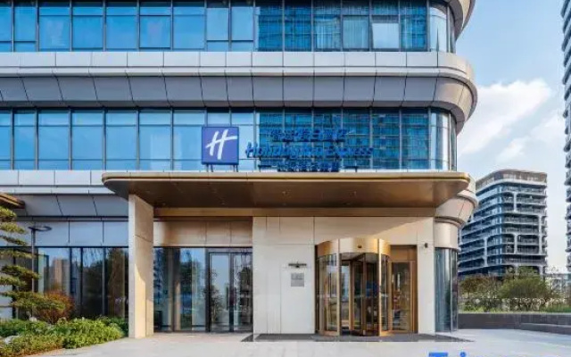 Holiday Inn ExpressChengdu Phoenix Mountain