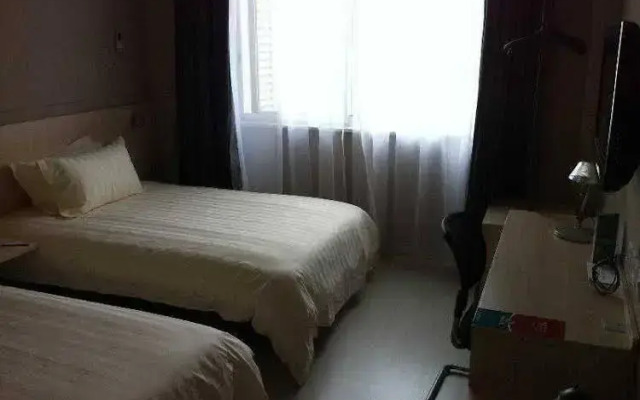 Jinjiang Inn (zhongyang Road,netda,nantong)