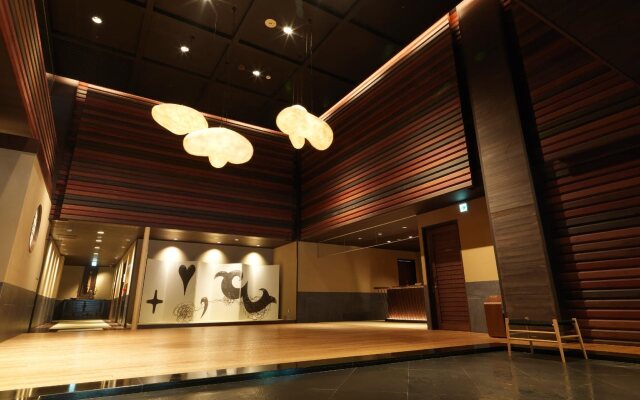 Niseko Konbu Onsen Tsuruga Besso Moku No Sho