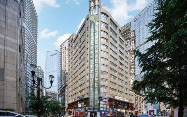 IU Hotel Chongqing Jiefangbei Hongyadong Chaotianmen