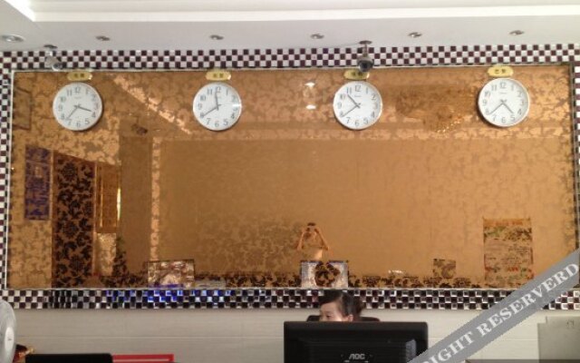 Jindi Business Hotel