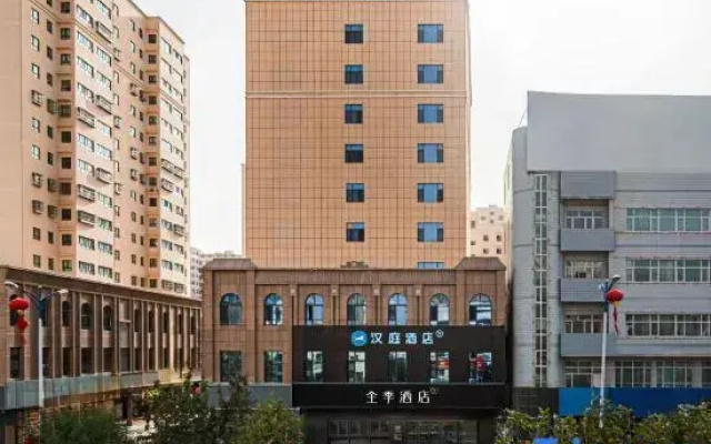 JI Hotel (Artux)